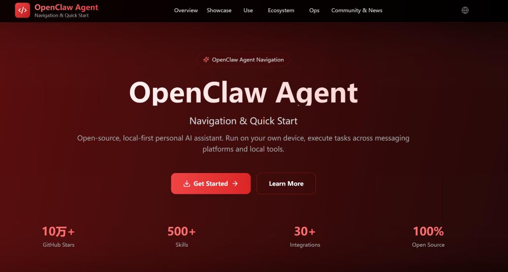 OpenClaw Agent